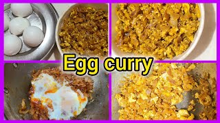 రాయలసీమ స్టైల్ గుడ్లకారం / Rayalaseema style egg curry