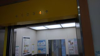 HAPPY ELEVATOR! アメリア稲城ショッピングセンター北側 東芝製エレベーターTOSHIBA Traction Lift/Elevator Tokyo Japan