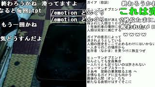 [ずいえき]2021年11月12日 ずいえき ずいえきさんのコミュニティco5330808 おいしにぎり作るlv334477764 ts 03h30m55s 0