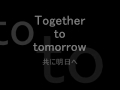 together to tomorrow