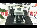 2016 new full automatic oca uv glue adhesive loca remove machine for refurbish iphone samsung