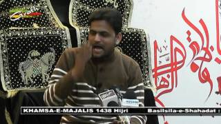 Nadeem Najafi | 1st Majlis Khamsa 1438 | Husainia Qayama Khatoon Sajjad Bagh Lucknow