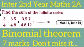 Problem on Binomial theorem||Inter 2nd Year Maths 2A in telugu@maths naresh eclass