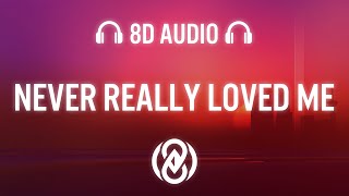 Kygo, Dean Lewis - Never Really Loved Me (Lyrics) | 8D Audio 🎧
