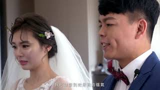 WEDDING Alan \u0026 Toby 台中婚禮紀錄 永豐棧酒店