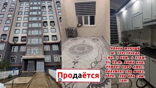 Срочно фуруши хонаи ш.Турсунзода 1 мк. 2 ком. 64 кв.м. 4 этаж. Нарх 390 000сам.Тел.+992-880-15-35-35