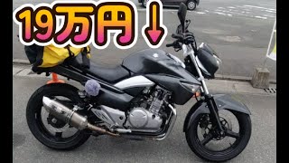 [ASMR]SUZUKI GSR250[YOSHIMURA EXHAUST][排気音]