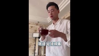 有个爹系男友是什么体验？快艾特你男友来学！#情侣日常