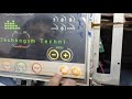 technogym treadmill run 500 run 600 run 700 touch screen replacement