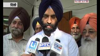 DSGMC endorsed Sri Akal Takhat's Pardoning of  Dera chief.