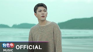 [MV] Minsung (민성) - Tonight