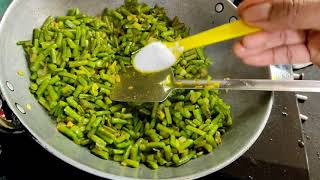 गावठी गवारची भाजी l Gavathi gavarichi bhaji l Gavathi gavar recipe l cluster beans recipe l