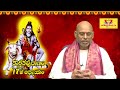 కార్తీకపురాణం పదిహేడవ రోజు కథ karthika puranam day 17 anugraham tv