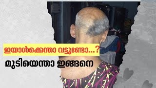 Kerala man vows to keep head half shaved until modi steps down| Web Exclusive