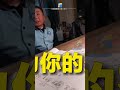 shorts 2月14日，江西宜春，妈妈发火后被一年级的儿子灵魂拷问20分钟，网友：说出了所有被凶孩子的心声 萌娃 灵魂拷问