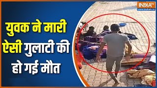 Madhya Pradesh News : गुलाटी लगाने के चक्कर में युवक की गई जान | Viral News | Neemuch