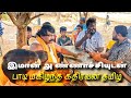 Katiravan enjoyed singing with Iman Annachi Tamil | kathiravan tamil