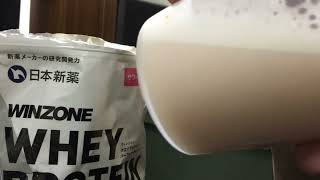 日本製薬　サワーストロベリー味プロテイン