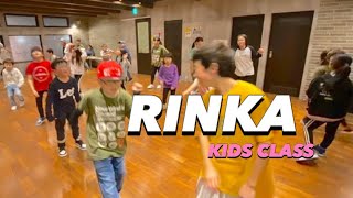 【レッスン動画】RINKA KIDS CLASS (Wed) | DANCE STUDIO ONEMOVE