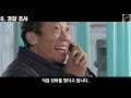 2022ver. 릴타치 에 관한 몰랐던 사실들 tmi feat. 제이켠