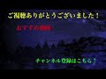 【モンスト】性能を一番活かせるのはあの轟絶クエスト 『アトランティス』獣神化改を友撃l艦隊で使ってみた