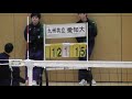 20181127 愛知大学戦