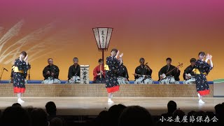 「城端むぎや祭」 小谷麦屋節保存会 じょうはな座 2022年 / 富山県南砺市