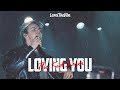 The Kid LAROI - Loving You (Looped) (Lyrics) (Unreleased)