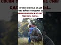 СЕГОДНЯ ВПЕРВЫЕ ЗА ДВА ГОДА ВОЙНЫ Я УВИДЕЛСЯ СО СВОИМ СЫНОЧКОМ И НЕ СМОГ СДЕРЖАТЬ СЛЁЗЫ...