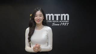 MTM연기학원 2018 한예종, 중앙대 합격생 김인선!!!!