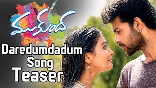 Mukunda Songs | Daredumdadum Song Teaser | Varun Tej | Pooja Hegde | Srikanth Addala