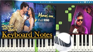 Murari Vaa Song Keyboard Notes (piano cover) | Thaman S | Mahesh Babu