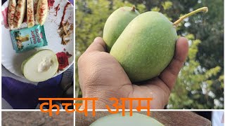 कच्चा आम / कट्टा मीठा Unveiling the Secrets of Kaccha Mango / summer food#mango #mangojuice