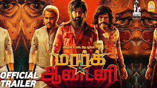 Mark Antony (Tamil) Official Trailer மார்க் ஆண்டனி | Vishal | SJ Suryah | GV Prakash | Adhik