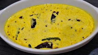 മത്തങ്ങ മോര് കറി | Mathanga Moru Curry