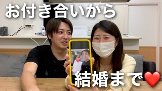 【むずキュン不可避】写真で語れ！！思い出どれだけ覚えてる？？