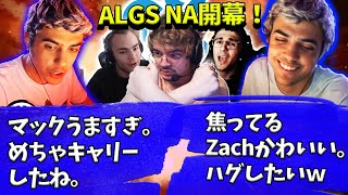 C9のALGS観戦！いつもと様子が違うC9とアルブラの無双に驚愕するハル【Apex】【日本語字幕】