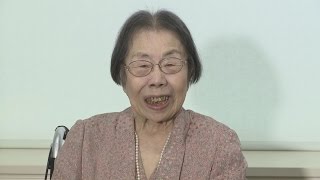 良い世界で生きられた 河野多恵子さんに文化勲章