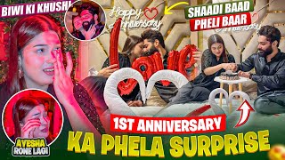 Ayesha Ko Phela Anniversary Surprise Diya Ayesha Emotional Hogaye 🥹| Fokats | Abresh \u0026 Zeeshan