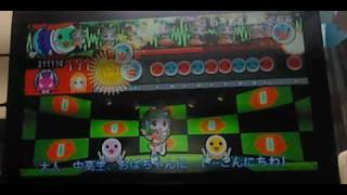 【太鼓の達人WiiU2】いーあるふぁんくらぶ　全良