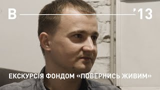 Найкращий розвиток подій для України на найближчі пів року