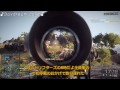 爆弾魔のＢＦ4ゆっくり番外編　メスガキ鯖感謝祭だよ全員集合！