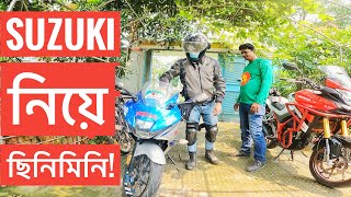 আবার ছিনিমিনি Suzuki Gsx 150r || Motobike Safety Issues || Chocolate Biker