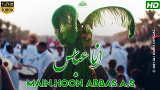 4 Shaban | Main Hoon Abbas | Farhan Ali Waris Manqabat | Whatsapp Status | By Ali Waris Official