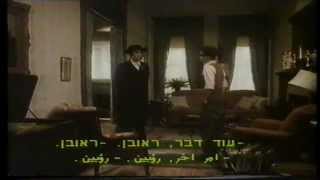 הדגול (הנבחר) - סרט על ספרו של חיים פוטוק