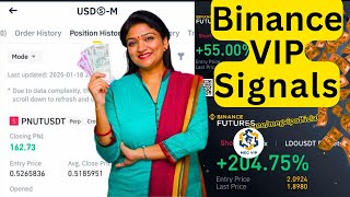 crypto signals telegram group | best binance futures trading strategies | free vip signals telegram