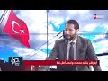 غـضـب أردوغان يخـيـف هؤلاء