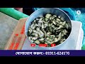 কীভাবে মনোসেক্স তেলাপিয়া করা হয় live proof মনোসেক্স তেলাপিয়া মাছের পোনা উৎপাদন @anyfishbd