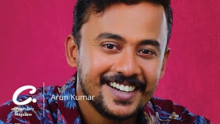 Arun Kumar || Photo Shoot Behind The Scenes Video || CREAM CITY Magazine  || Jan 2020