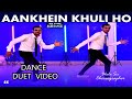 Aankhen Khuli Ye Band | Bhola Sir |Bhola Dance Academy Sam Dance Academy Dehri On Sone Rohtas Bihar